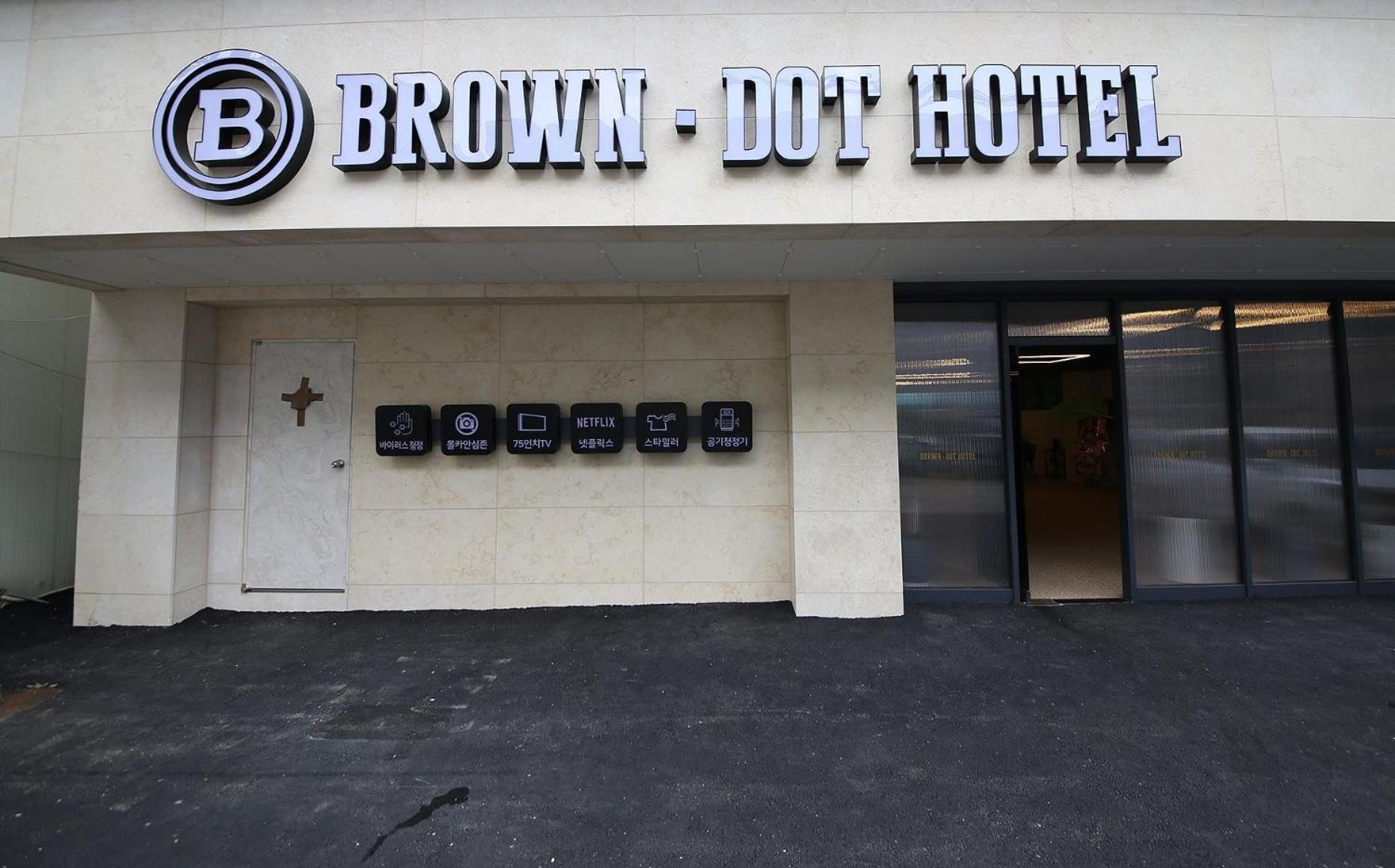 Brown Dot Hotel Sinan Gwangju Metropolitan City Esterno foto