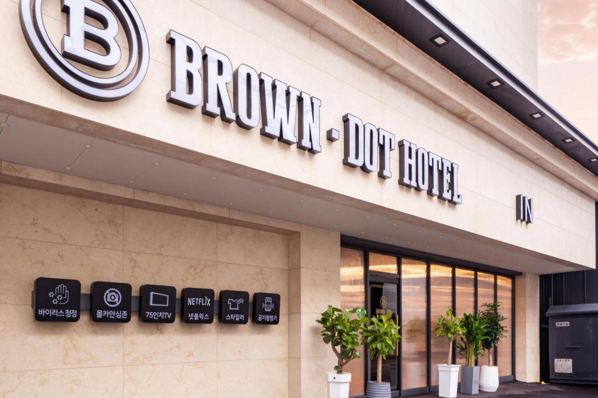 Brown Dot Hotel Sinan Gwangju Metropolitan City Esterno foto